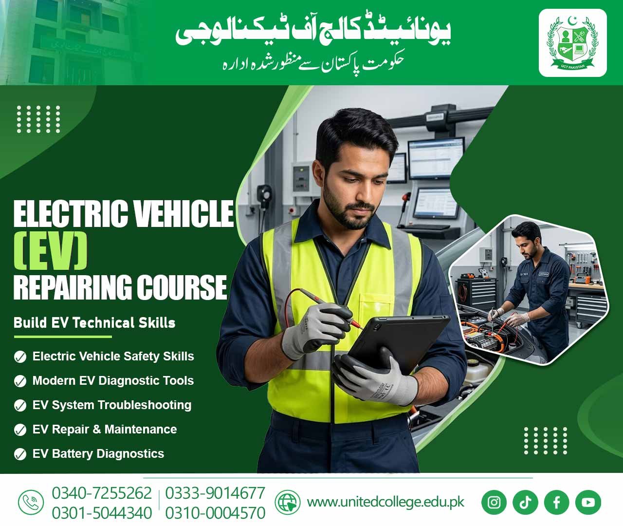 EV Vehicle Repairing Course
